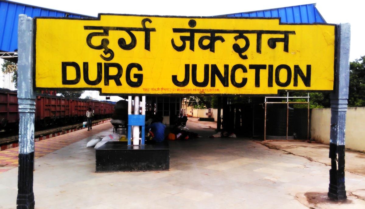 durg railway station junction