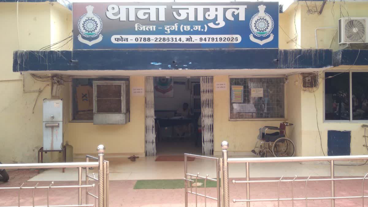 jamul police station