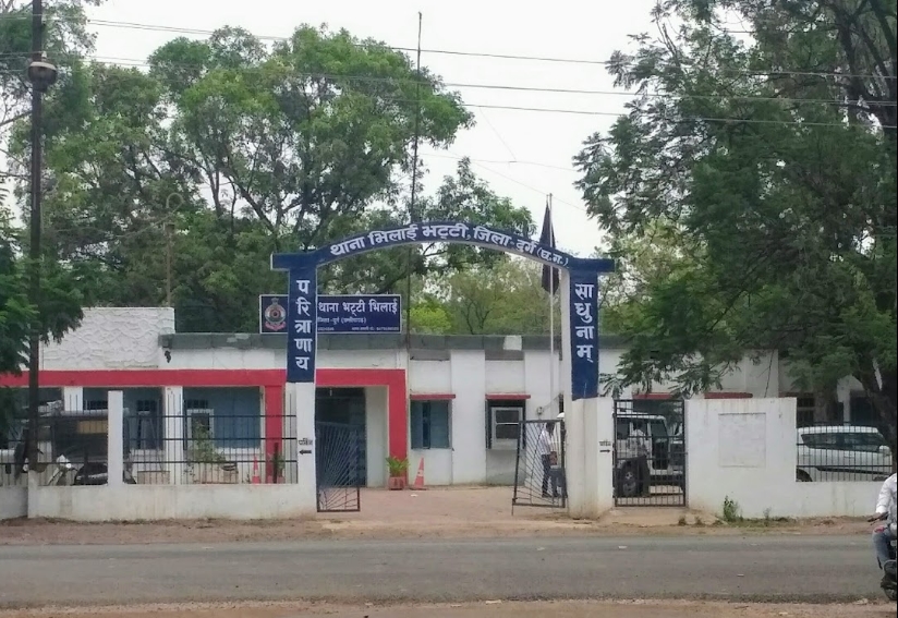 bhilai bhatti police station